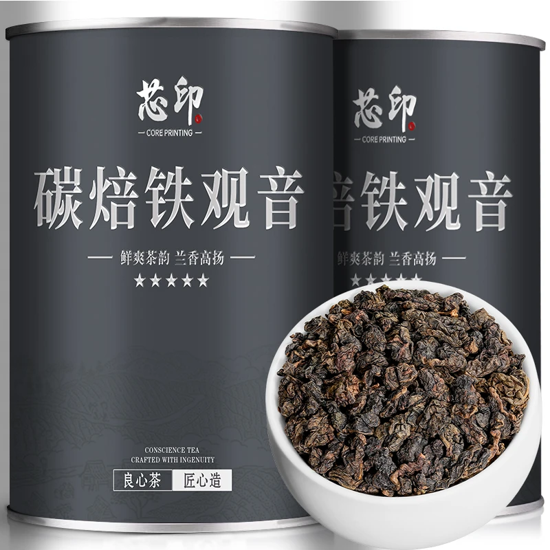 炭焙铁观音浓香型茶叶炒米香熟茶传统安溪碳焙培黑乌龙茶