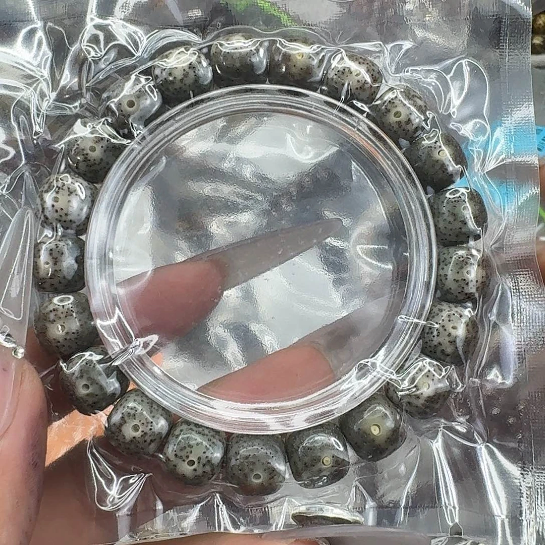 想***方星月菩提手串302快乐星月菩提11