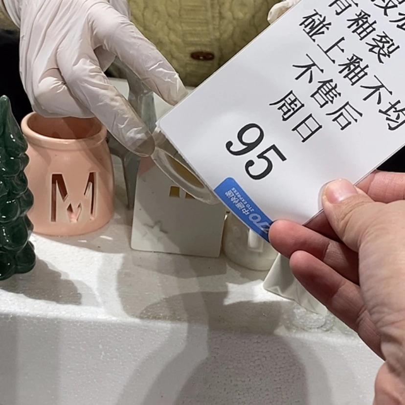 【闪购商品】摆件胖****e陶瓷摆件瑕疵特卖