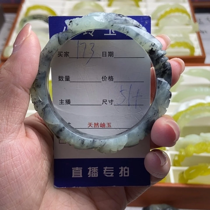 未镶嵌蛇纹石玉手镯