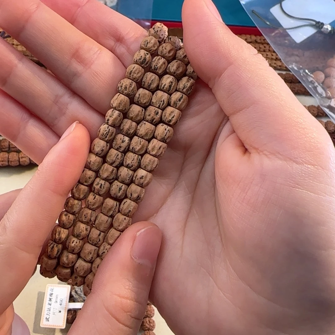 金刚菩提吊坠福利柏香