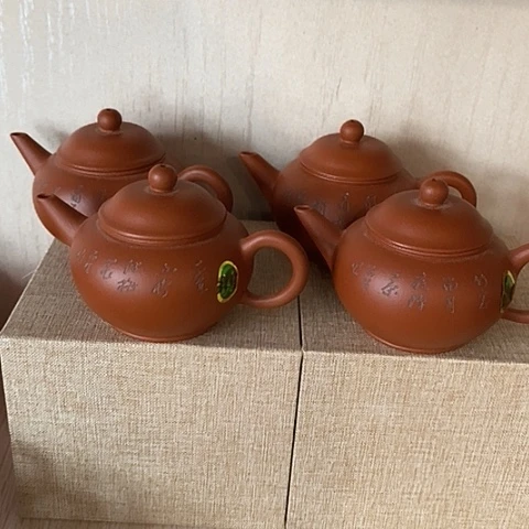 茶壶紫砂紫砂壶茶具套装家用