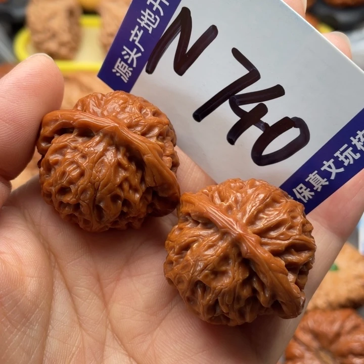 文玩核桃把件宫灯36尺