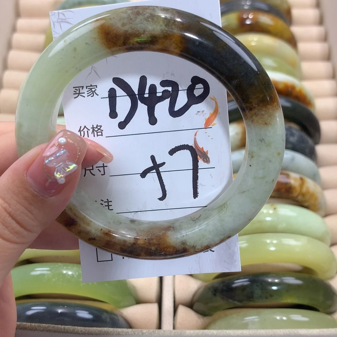 【闪购商品】未镶嵌蛇纹石玉手镯
