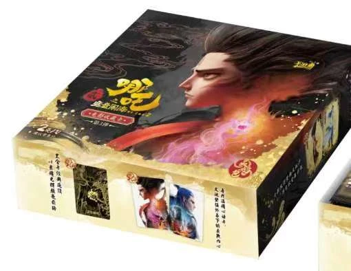 【福袋】DMR+1包