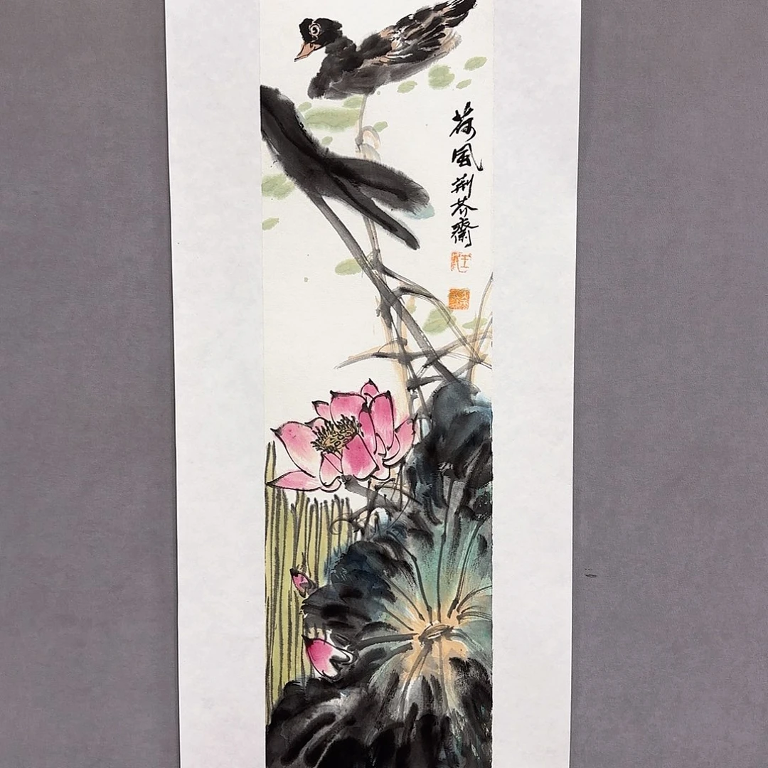 国画国画纯手绘作品请放心去藏