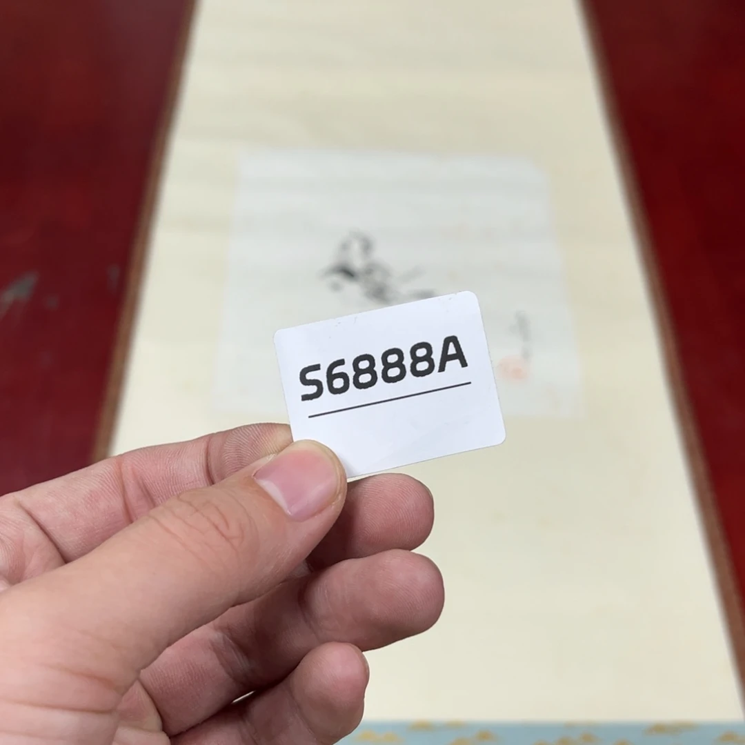 文***2书法字画哈哈哈哈哈