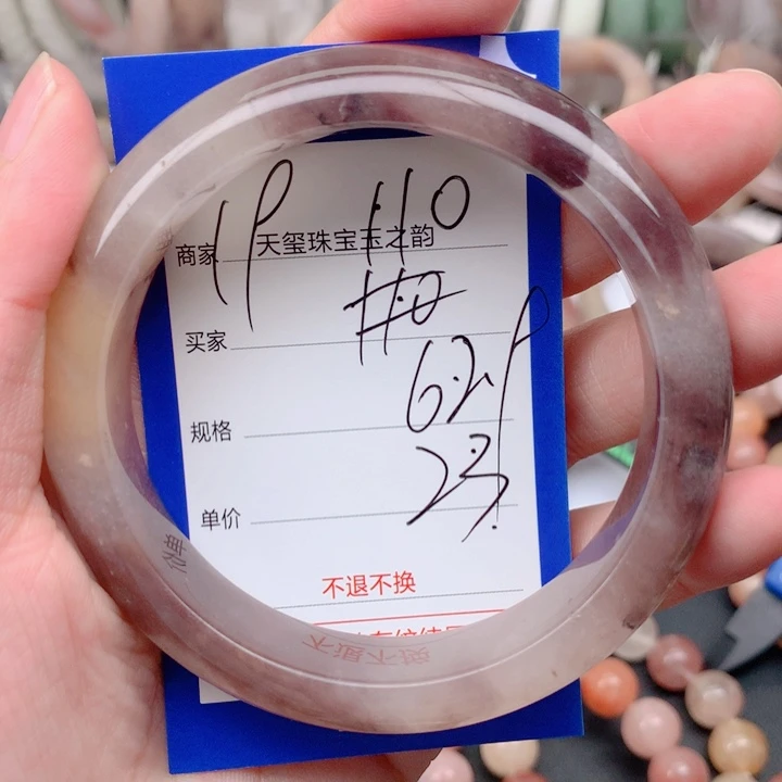 未镶嵌手镯石英岩玉110