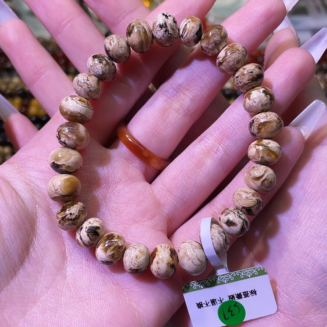 琥珀未镶嵌裸石抚顺琥珀9➕手串干白花