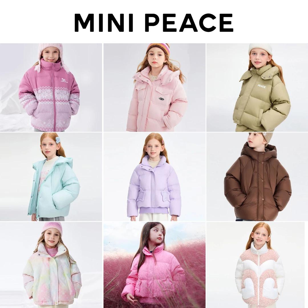 【羽绒服福利 10款可选】MINIPEACE太平鸟童装加厚保暖羽绒服