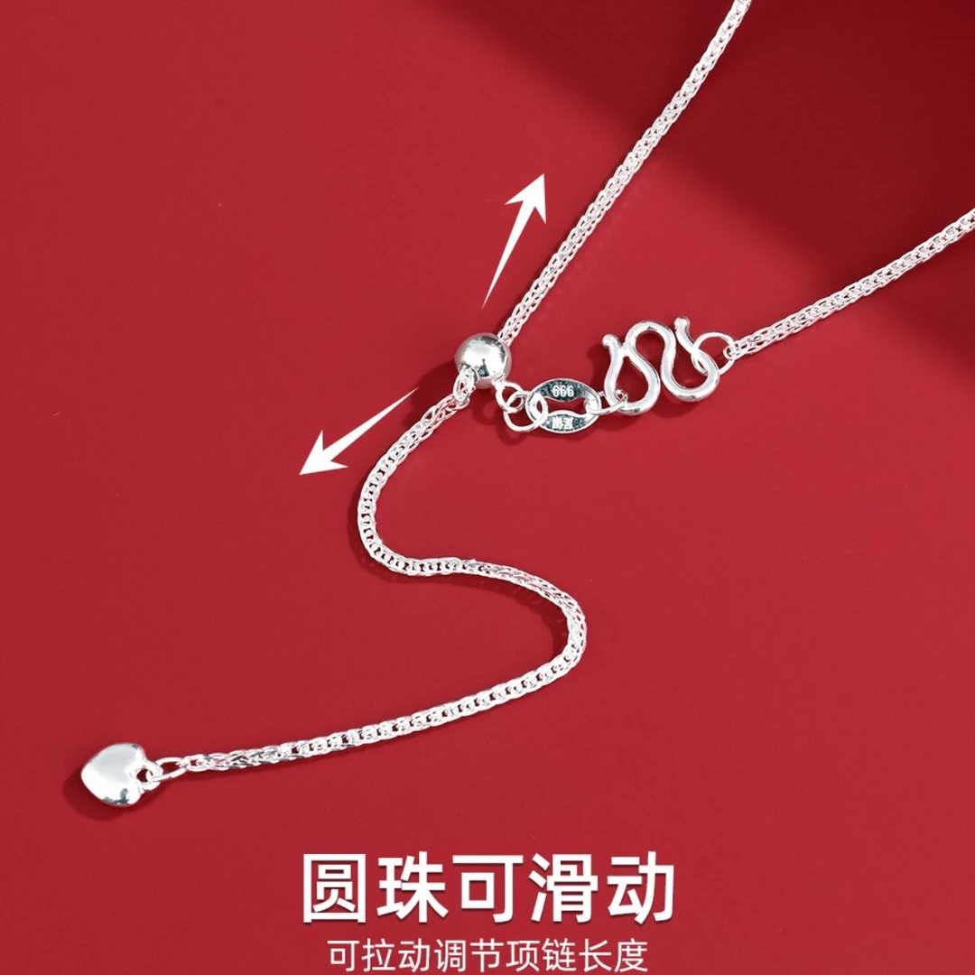 吊坠足银 足银999肖邦链女生百搭可抽拉爱心调节小众轻奢银锁骨链