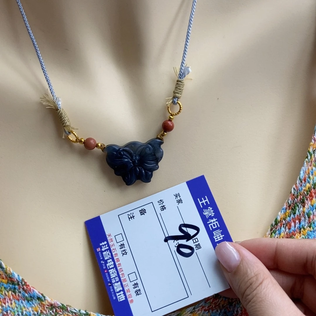 岫玉未镶嵌吊坠吊坠