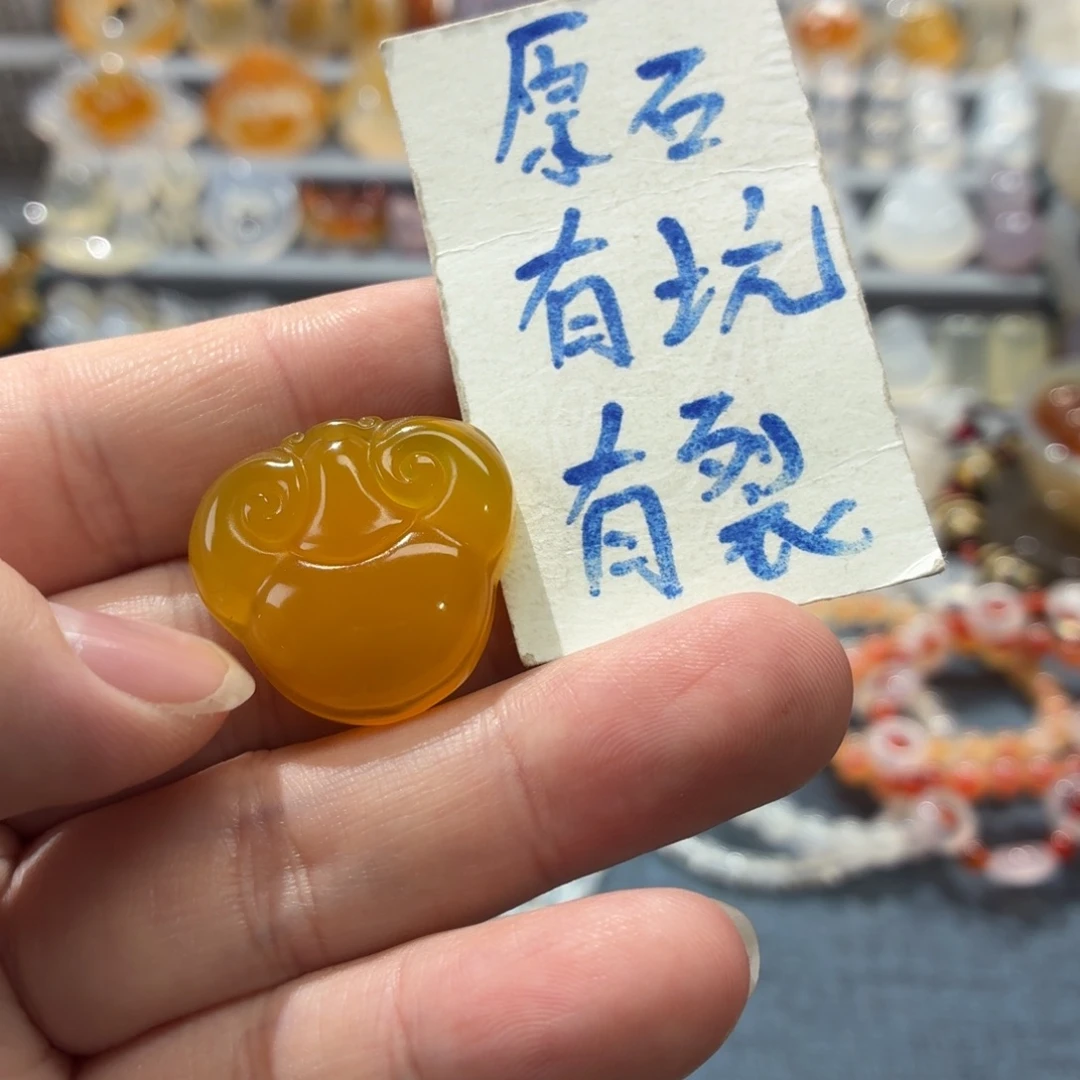 玛瑙/玉髓未镶嵌吊坠(不含链)