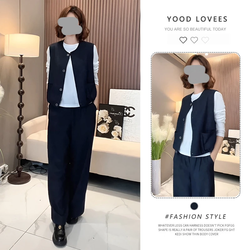 复古休闲马甲内搭休闲裤套装女春秋松弛感减龄ootd穿搭超火三件套