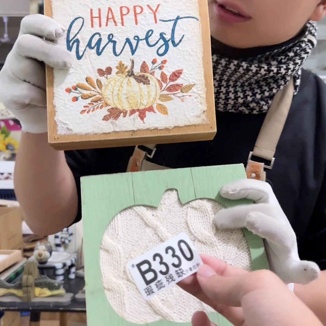 核桃木/黑胡桃（胡桃木）