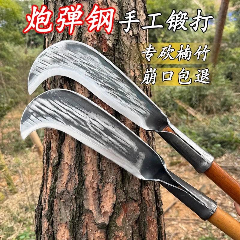 炮弹钢纯手工锻打加厚砍柴刀农用劈柴刀户外开路开荒全钢锻造弯刀