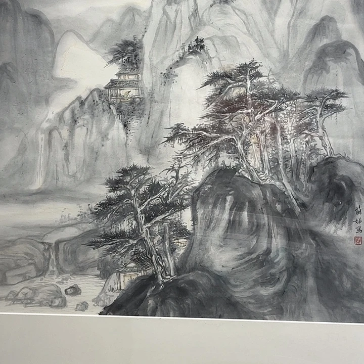 在***师国画无名水墨山水4尺斗方不带框