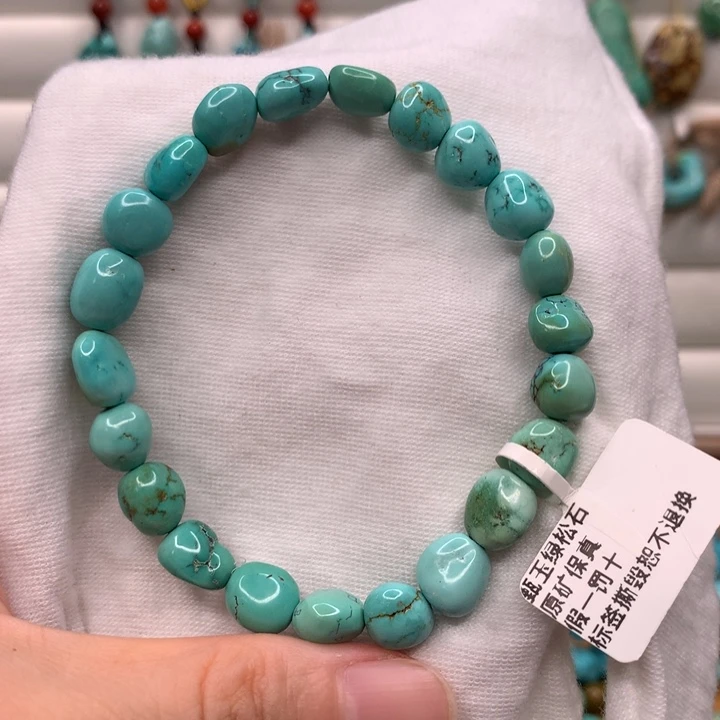 绿松石未镶嵌原矿