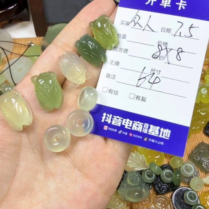 蛇纹石玉未镶嵌颈饰众****高