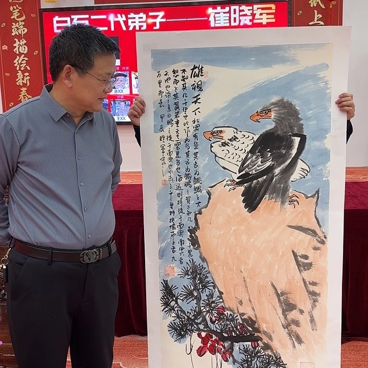 国画国画作品展！