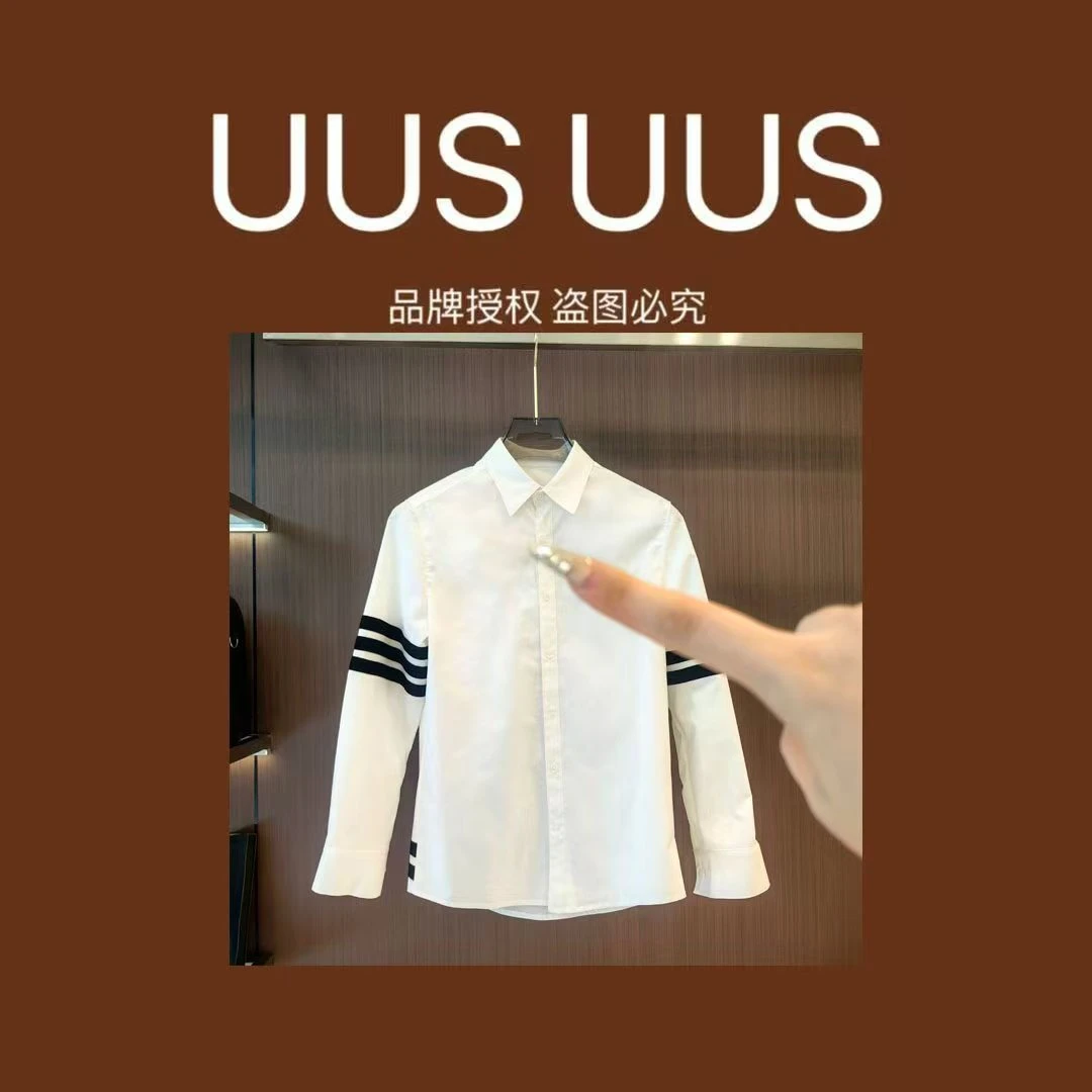 M7-YH-675款时尚百搭长袖衬衫09.12
