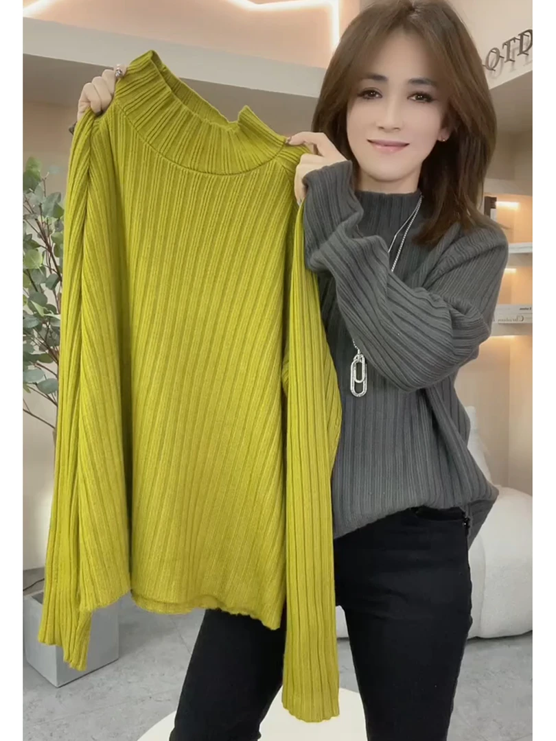早秋2025新款简约风百搭立领针织衫上衣女慵懒风显瘦减龄打底毛衣
