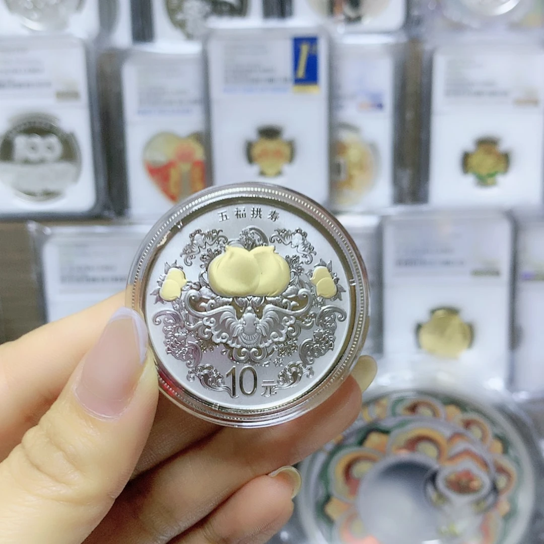 【闪购商品】纯银2015年五福拱手银币原证配盒