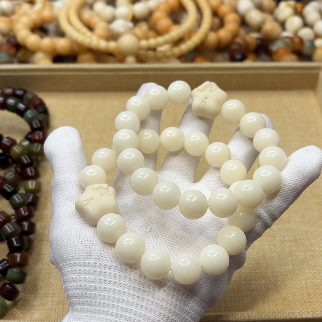 菩提根/象牙果吊坠14+水磨润白圆珠加牙果福利