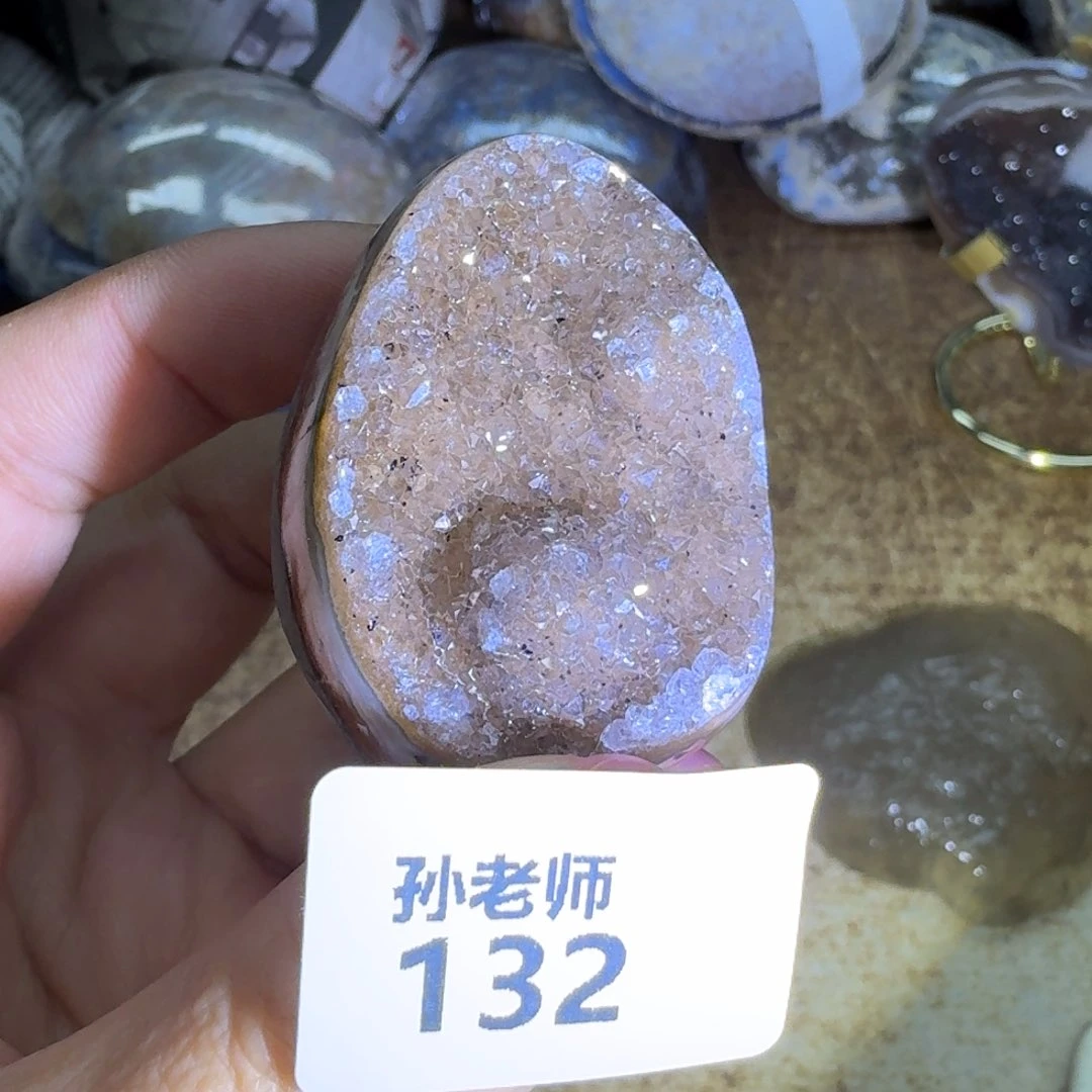 玛瑙/玉髓珠宝奇石未镶嵌