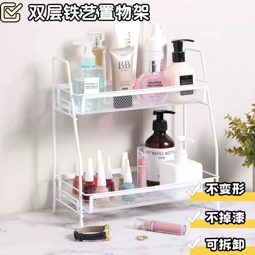 厨房置物架铁艺调料架收纳架台面多层调味品瓶架子创新家居收纳