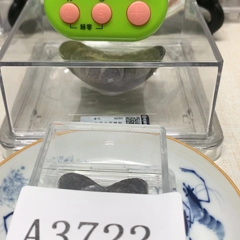摆件灵****收111111111111