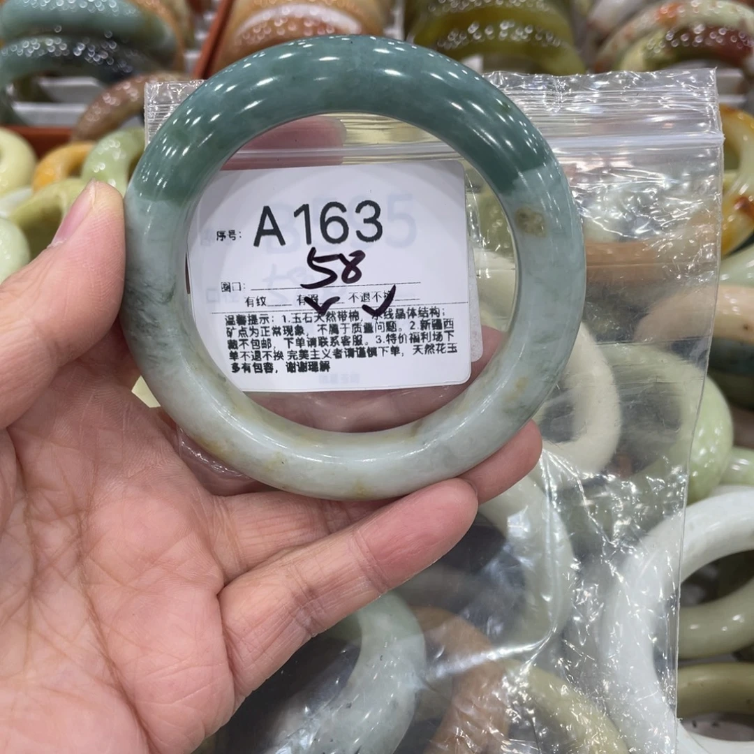 皮***粥蛇纹石玉未镶嵌手镯