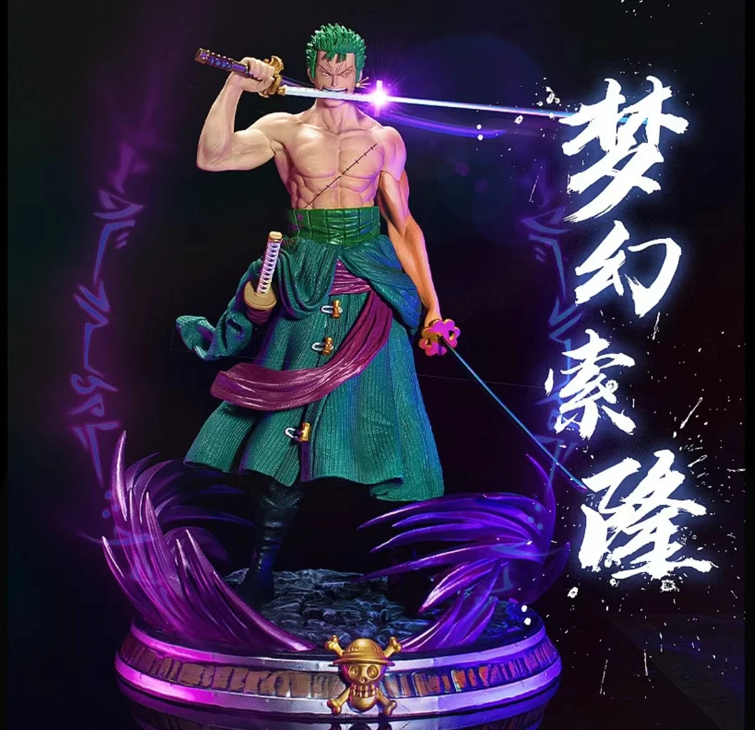 海贼王 梦幻索隆 手办模玩摆件 20cm C