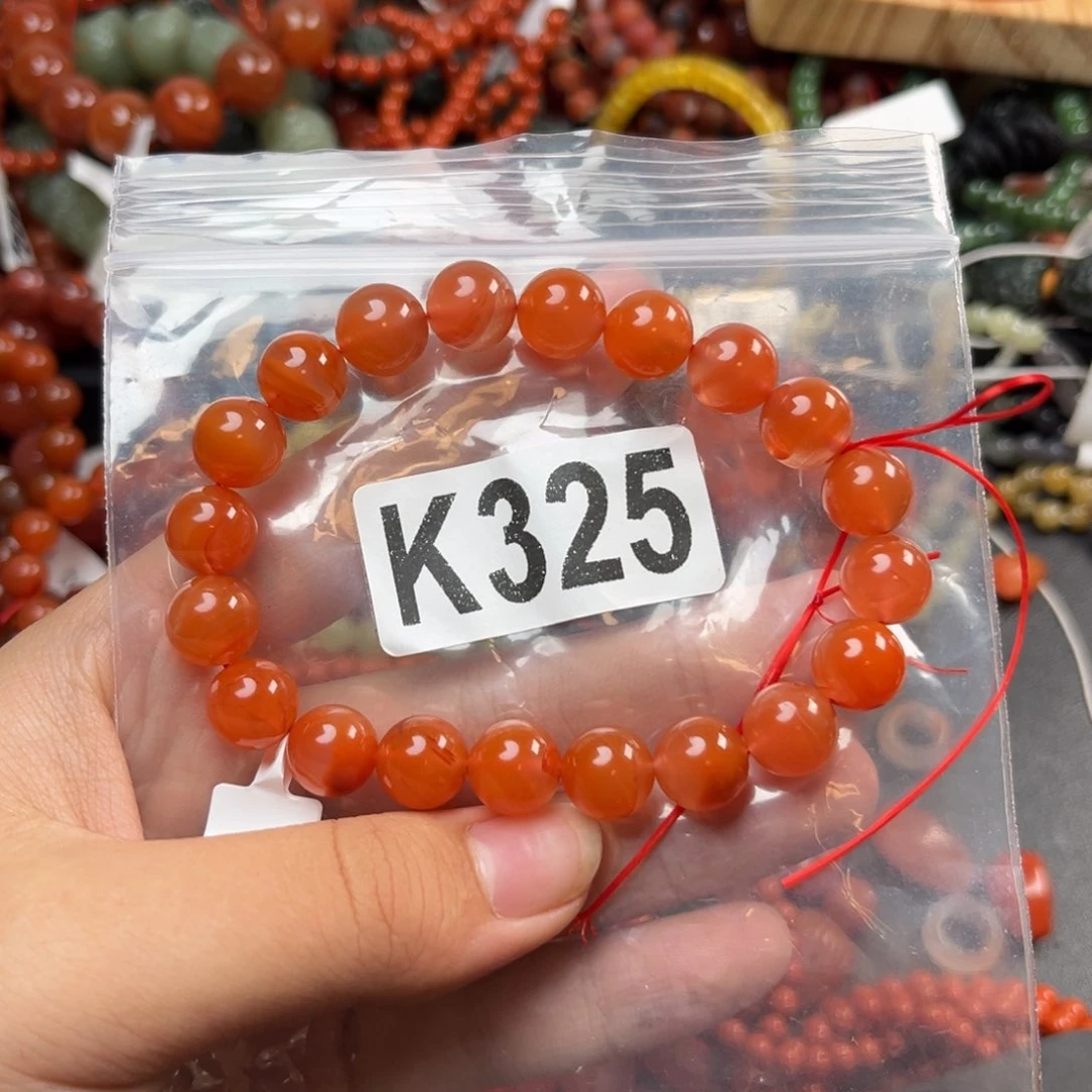 南红玛瑙未镶嵌珠宝奇石小****胖