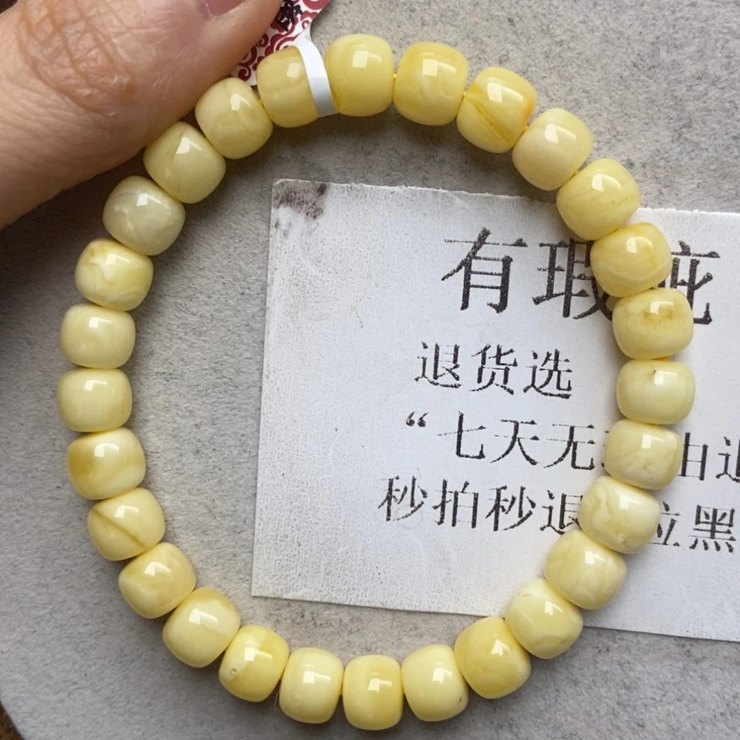 蜜蜡未镶嵌珠宝奇石30