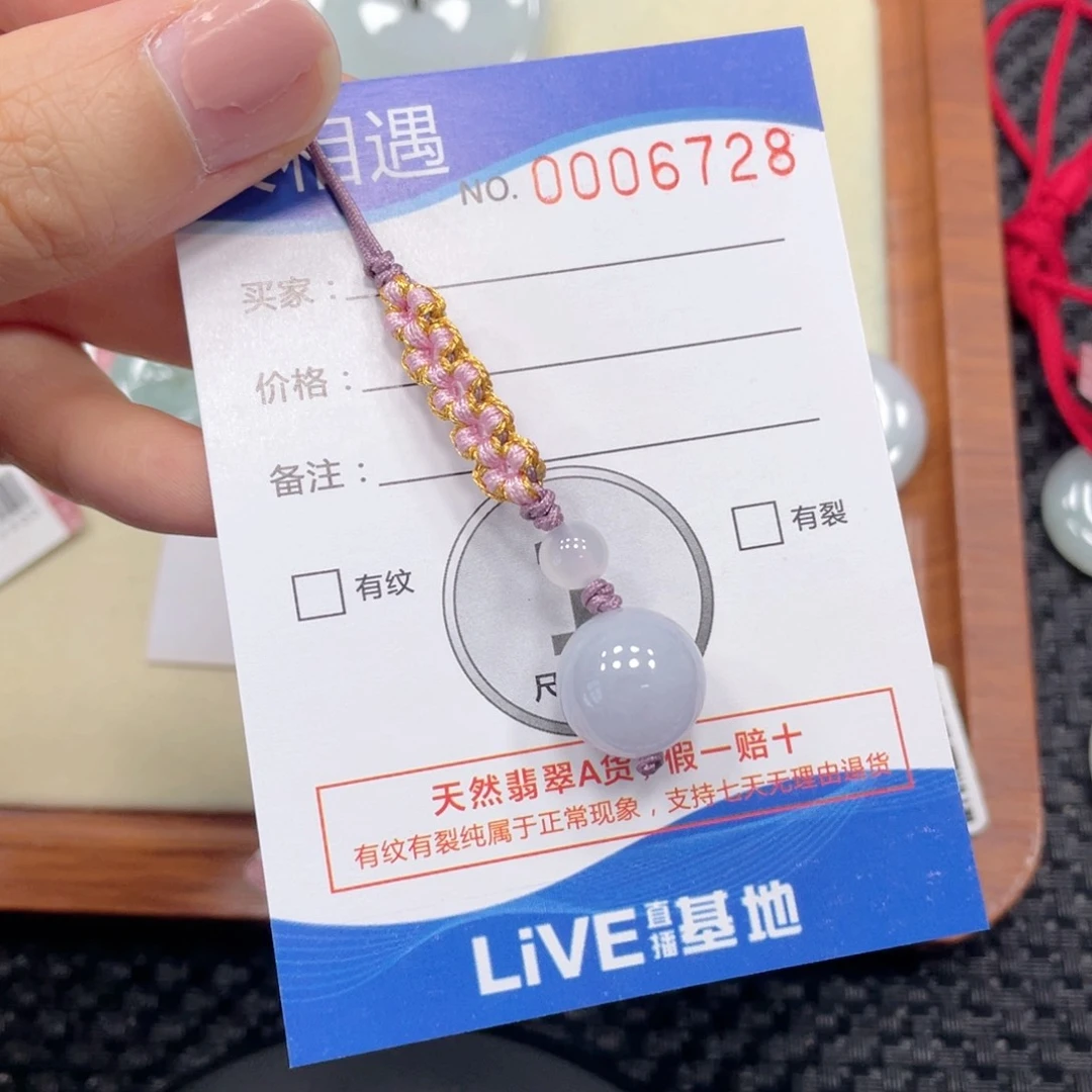 翡翠未镶嵌颈饰翡翠吊坠6728