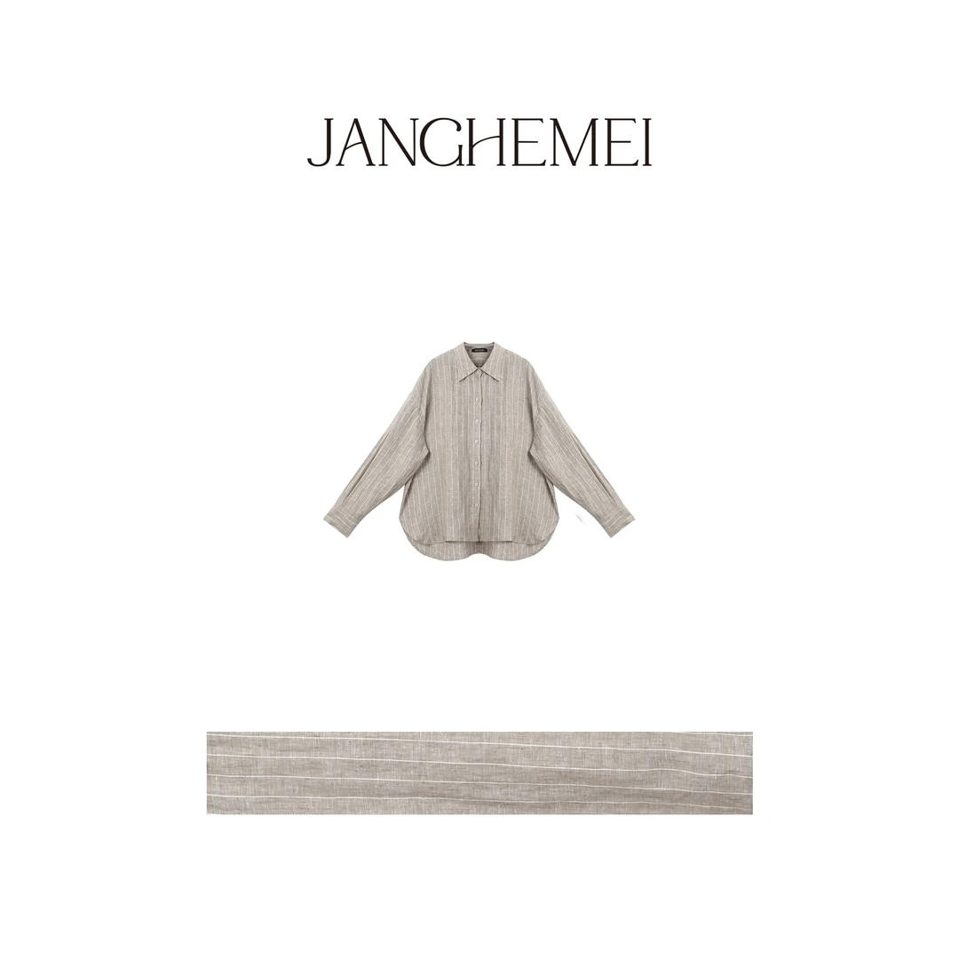 JANGHEMEI衬衫C19436M42微瑕福利价-介意勿拍
