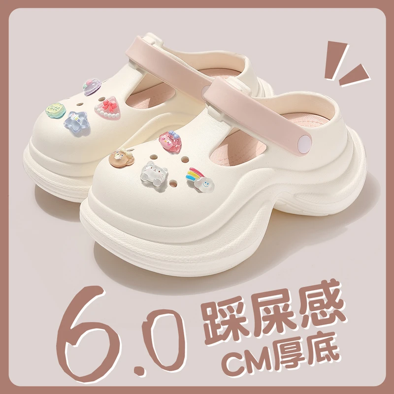 厚底洞洞鞋女款2025新款夏季外穿增高防滑防臭沙滩包头eva拖鞋女