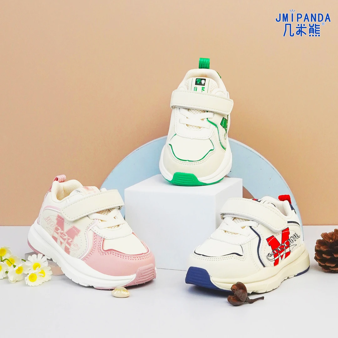 几米熊童鞋秋季儿童运动鞋透气男童鞋子小白鞋女童休闲跑步鞋608