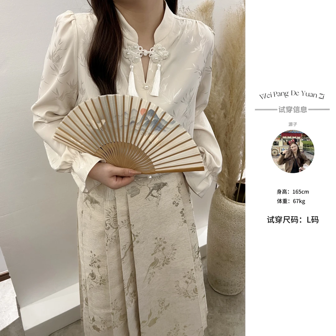 楠序源子【清冷美人】微胖女装 2025秋季新中式衬衫女YZ20270