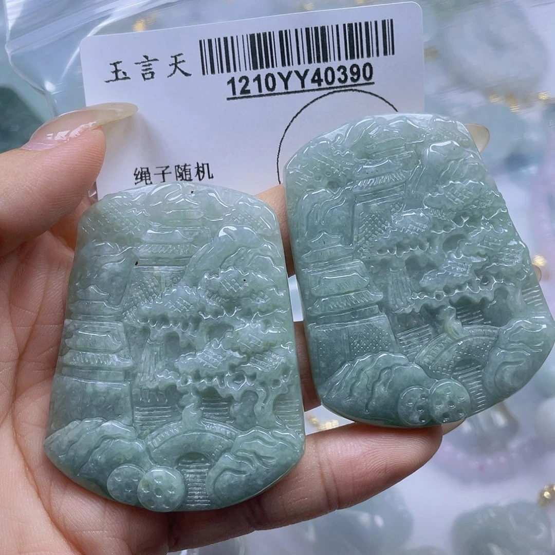 翡翠未镶嵌吊坠(不含链)