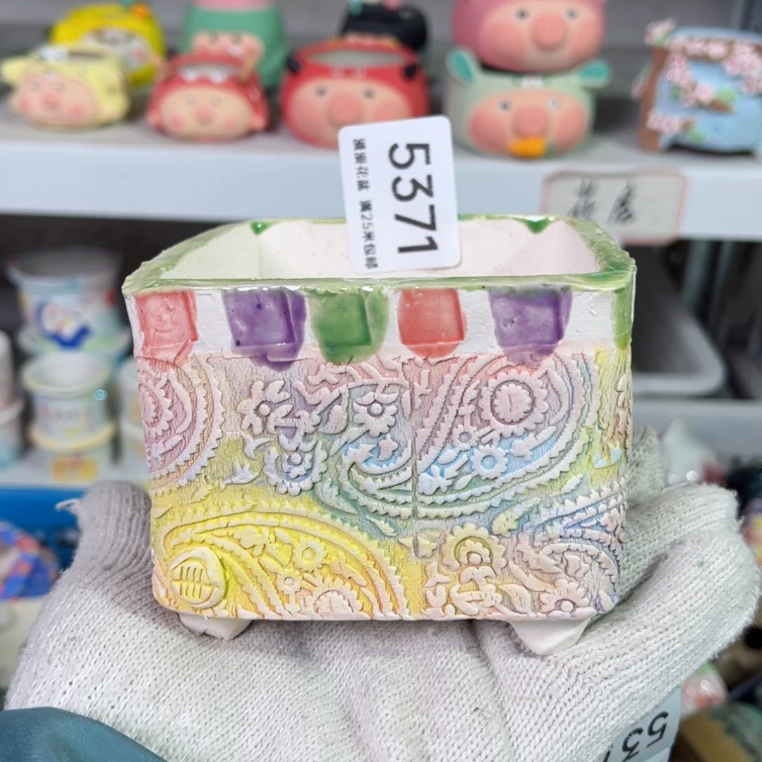 景德镇手工制作瑕疵5371口8.5