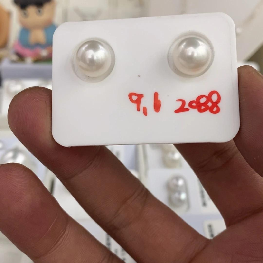 未镶嵌海水珍珠裸珠