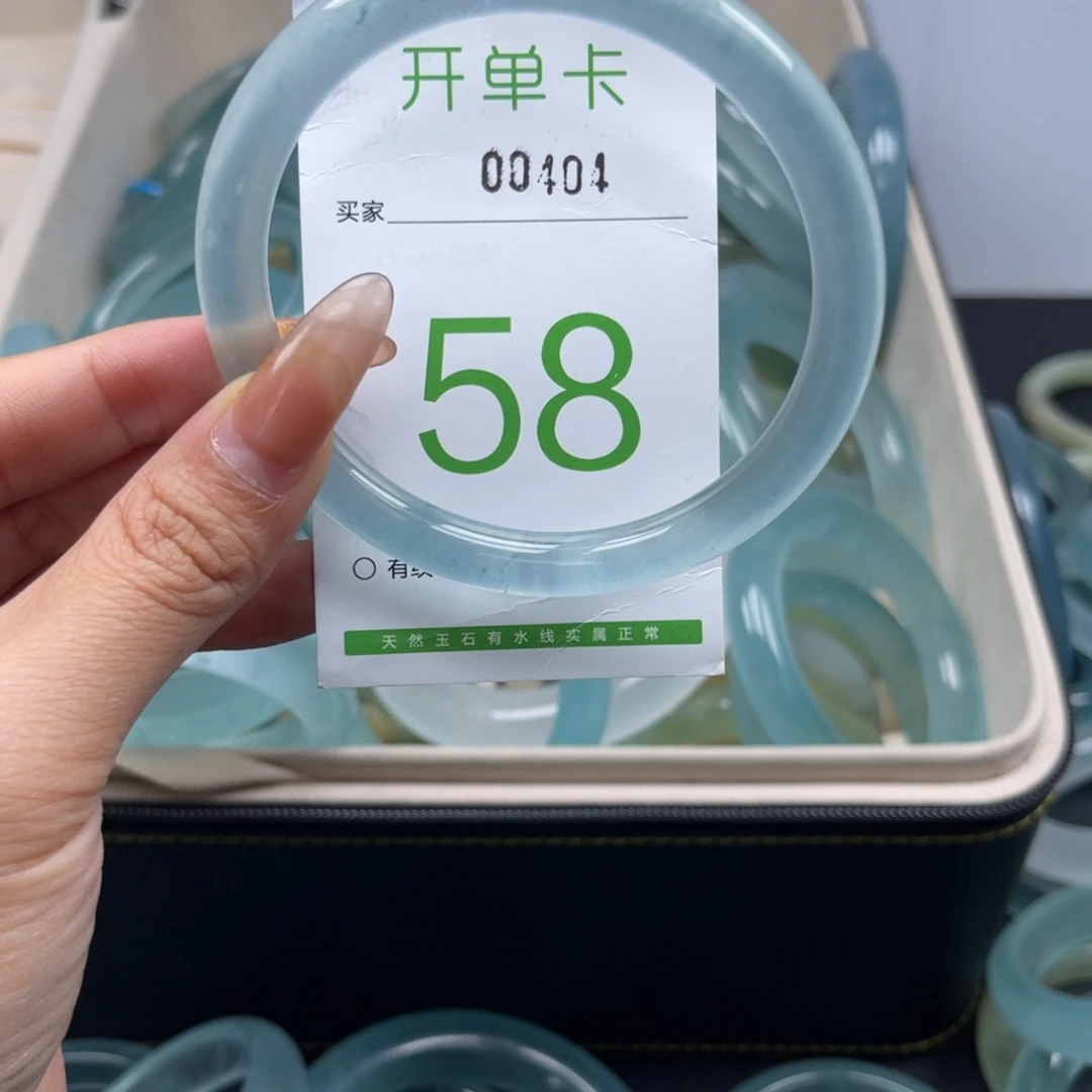 石英岩玉手镯未镶嵌