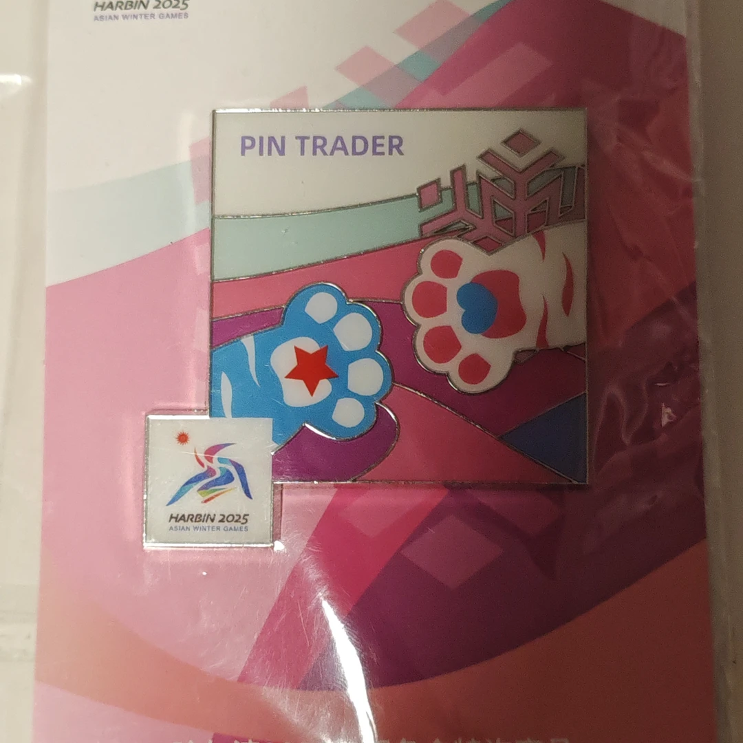 亚冬会徽章交换，老虎爪徽章，送熊猫盼盼徽章