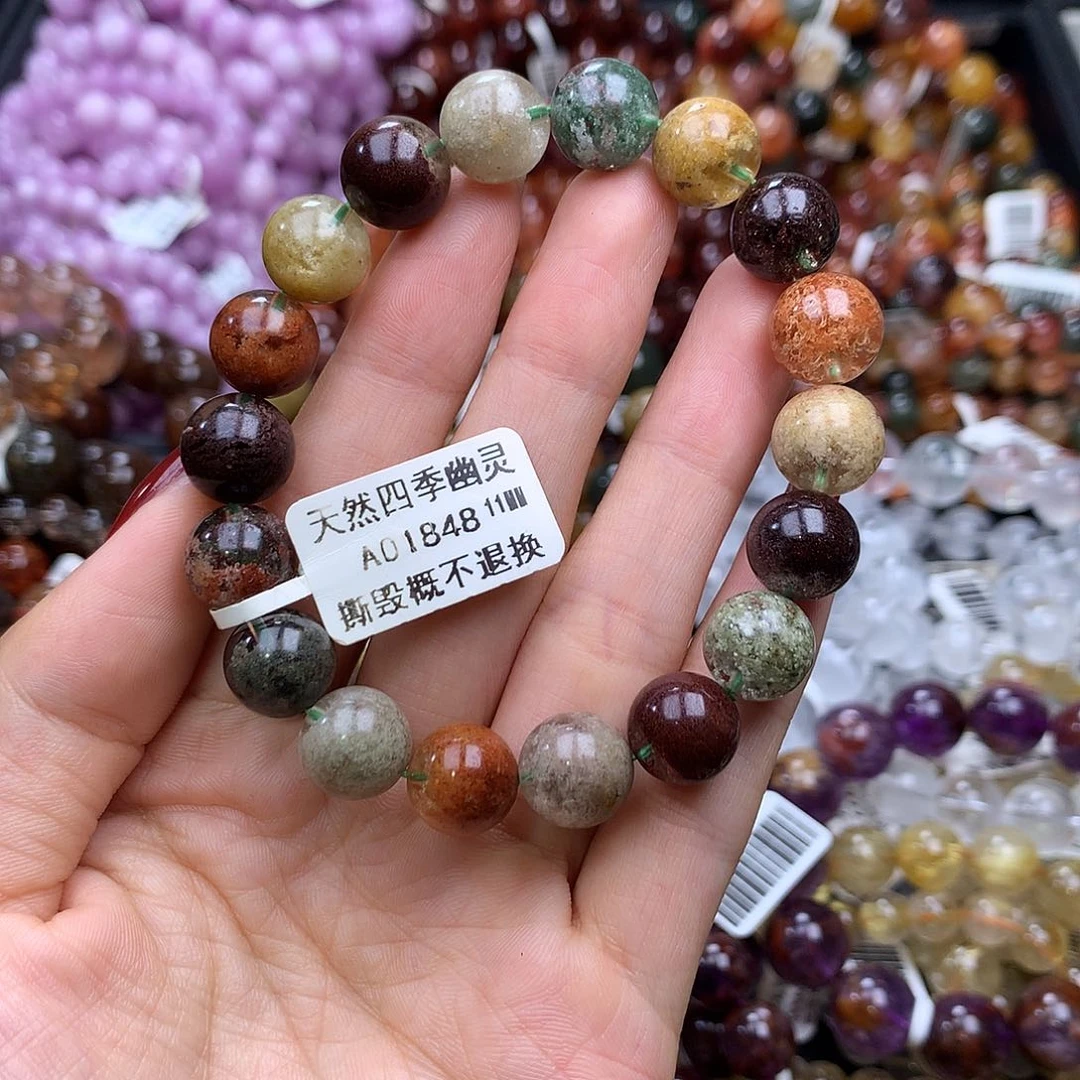 未镶嵌手链水晶手链