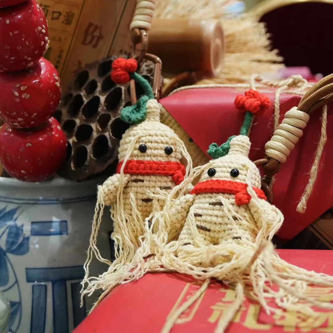 小齐哥同款人参精灵挂件  编制 手工 特色 创意 东北特色文创礼物