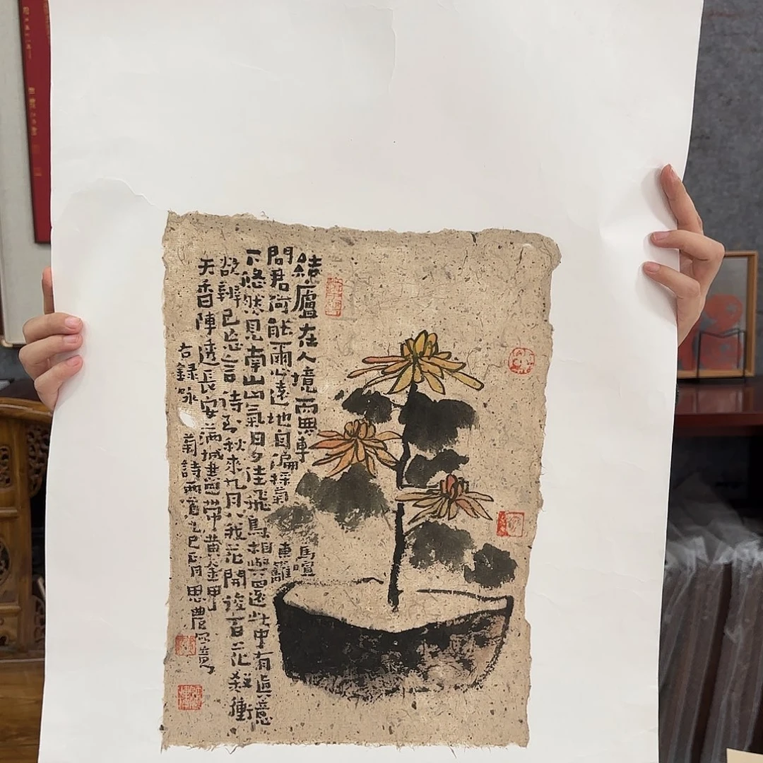 书法艺术家真人手绘