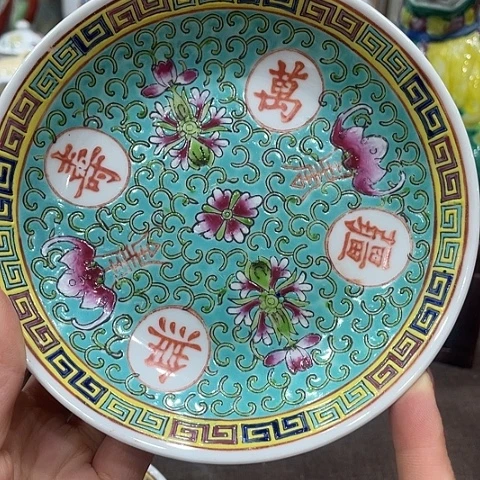 景德镇粉彩万寿窝盘