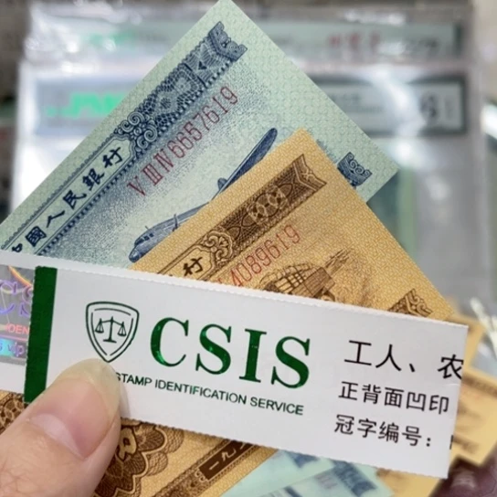 6198888808000000000000000